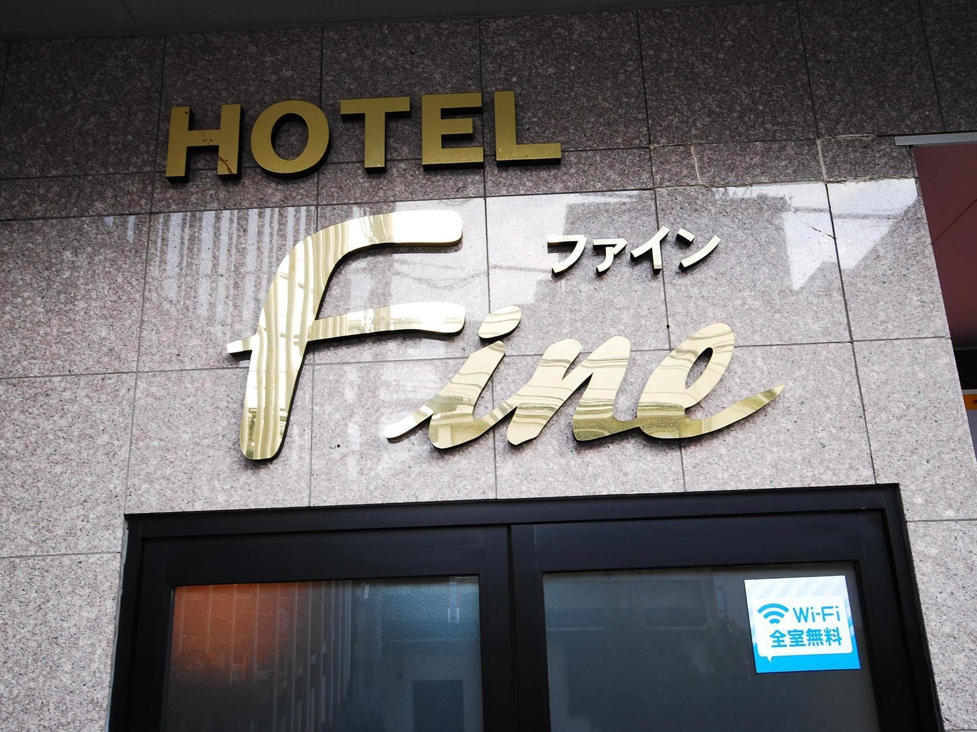 Hotel Cooju Kawasaki Kawasaki  Exterior photo